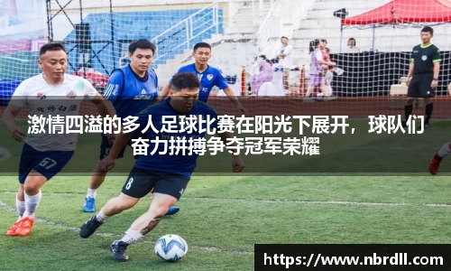 球速体育官方网站